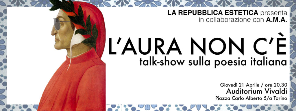 L'AURA NON C'È
